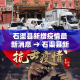 全攻略普及“微信上怎么开牛牛房间”房卡详细充值