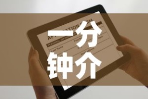 秒懂教程“大圣大厅房卡”详细房卡教程