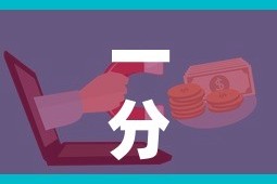 一分钟介绍使用“微信群牛牛房卡在哪买”详细房卡怎么购买教程