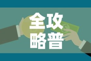 天津疫情七日新增轨迹图›天津疫情最新数据一周