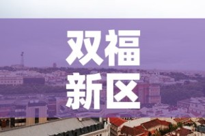 【龙子湖区疫情最新情况,龙子湖风景区图片】
