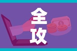 秒懂百科“微信牛牛房卡链接找谁买”房卡使用教程