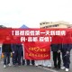 分享实测“牛牛链接房卡创建房卡”详细房卡教程