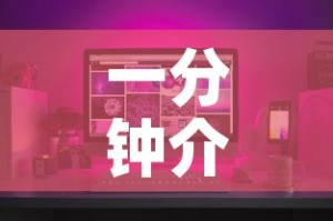 秒懂教程“微信怎么开斗牛房间链接”房卡详细充值