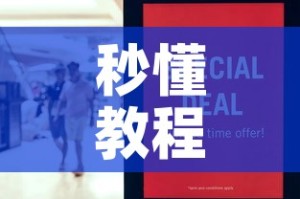 秒懂教程“炸 金花房卡链接怎么买”购买房卡介绍