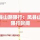 房卡必备教程“随意玩房卡哪里买的”轻松获取房卡全渠道