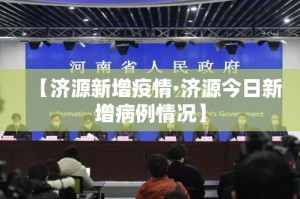 房卡必备教程“微信链接炸 金花房卡充值购买”房卡怎么购买