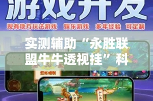 【河北邢台疫情最新情况·河北邢台疫情最新数据消息】