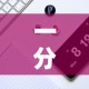 房卡必备教程“微信炸 金花是怎么买房卡开房间的”详细房卡使用教程