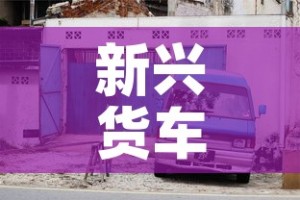 房卡全攻略“战神大厅房卡”获取房卡教程-哔哩哔哩