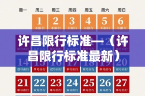 【湛江疫情今日新增在那里·湛江疫情今日新增在那里查】