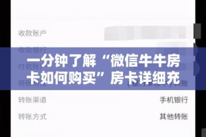 民权县疫情新增最新消息：关于民权县新型冠状病毒感染的肺炎疫情会议情况的通报