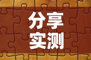 分享实测“天蝎大厅怎么买房卡”详细房卡怎么购买教程