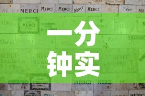 一分钟实测分享“买房卡的微信炸 金花代理”房卡链接获取