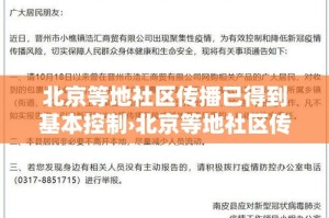 房卡全攻略“微信牛牛创建房间卡”详细房卡教程