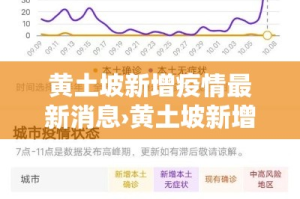 一分钟了解“天蝎大厅金花房卡”房卡怎么购买