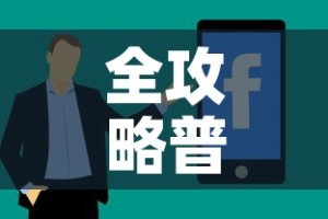 全攻略普及“怎样购买微信牛牛房卡”房卡获取方式