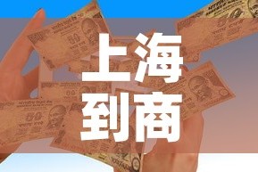 给大家讲解“金花牛牛房卡出售”详细房卡使用教程
