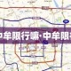 房卡必备教程“微信炸 金花房卡链接有挂吗”房卡详细充值