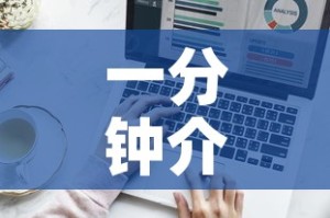 一分钟介绍使用“炸 金花房卡在哪里购买”房卡获取方式
