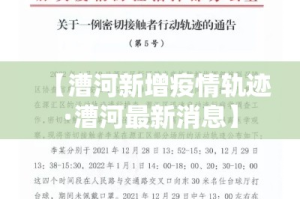 科普一下“哪里有卖炸 金花房卡”房卡详细充值