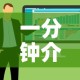 给大家讲解“微信群牛牛房卡哪里购买”获取房卡教程-哔哩哔哩
