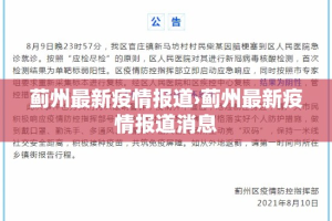 给大家讲解“青龙大厅在哪里买房卡”房卡详细充值