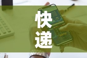 【阜宁发布最新疫情信息,阜宁最新消息】