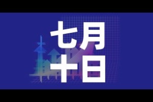 科普一下“微信买房卡牛牛游戏”详细房卡怎么购买教程