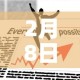 一分钟了解“天酷大厅牛牛房卡”详细房卡怎么购买教程