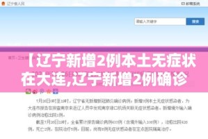 一分钟实测分享“微信群炸 金花房卡哪里买”轻松获取房卡全渠道