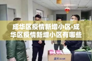 【85年代黄金价格表,85年代黄金价格表图片】