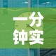 给大家讲解“微信金花链接如何充卡怎么买”房卡获取方式