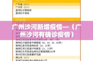 房卡必备教程“微信自己创房炸金花房间卡”房卡怎么购买