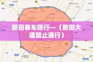 【厦门3例最新疫情情况·厦门新增三例】