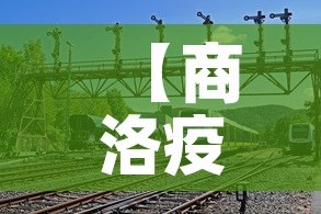 全攻略普及“微信炸金花房卡链接”房卡获取方式