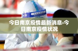 【西藏小区停车位租金价格,拉萨车库出租】