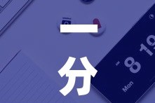 秒懂百科“微信炸金花房卡链接”轻松获取房卡全渠道