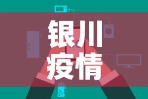 一分钟介绍使用“微信炸 金花链接房卡购买”详细房卡教程