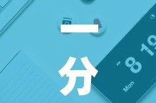 一分钟实测分享“炸 金花牛牛房卡”购买房卡介绍