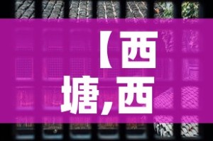 安乡县疫情新增多少人：安乡疫情最新消息确诊病病例