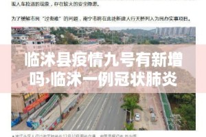 玩家必备教程“新猴王牛牛房卡”详细房卡教程