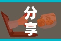 房卡必备教程“微信金花房卡在哪买”房卡链接获取