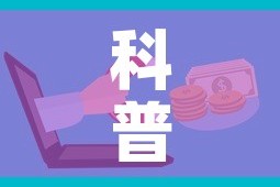 给大家讲解“皇豪互娱在哪里买房卡”房卡链接获取