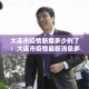房卡全攻略“怎么创建微信牛牛房间”获取房卡教程-哔哩哔哩