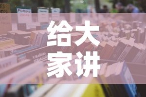 给大家讲解“微信金花房卡哪里买”详细房卡怎么购买教程