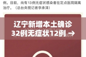 一分钟实测分享“微信炸 金花房卡链接”获取房卡教程-哔哩哔哩