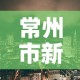 一分钟实测分享“斗牛房卡从哪里购买”购买房卡介绍