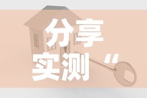 玩家必备教程“微信链接斗牛房卡怎么买”详细房卡怎么购买教程