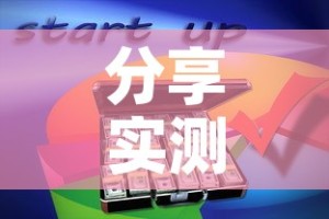 房卡必备教程“随意玩大厅怎么买房卡”获取房卡教程-哔哩哔哩